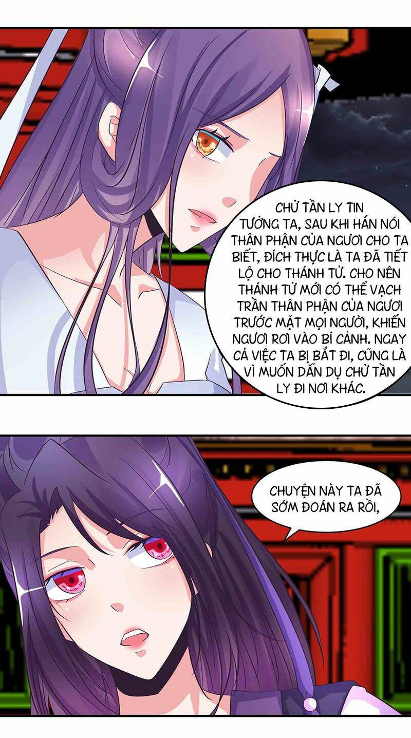 Trang 21