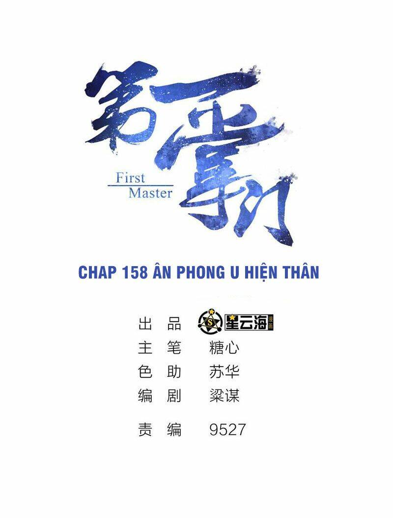 Trang 0