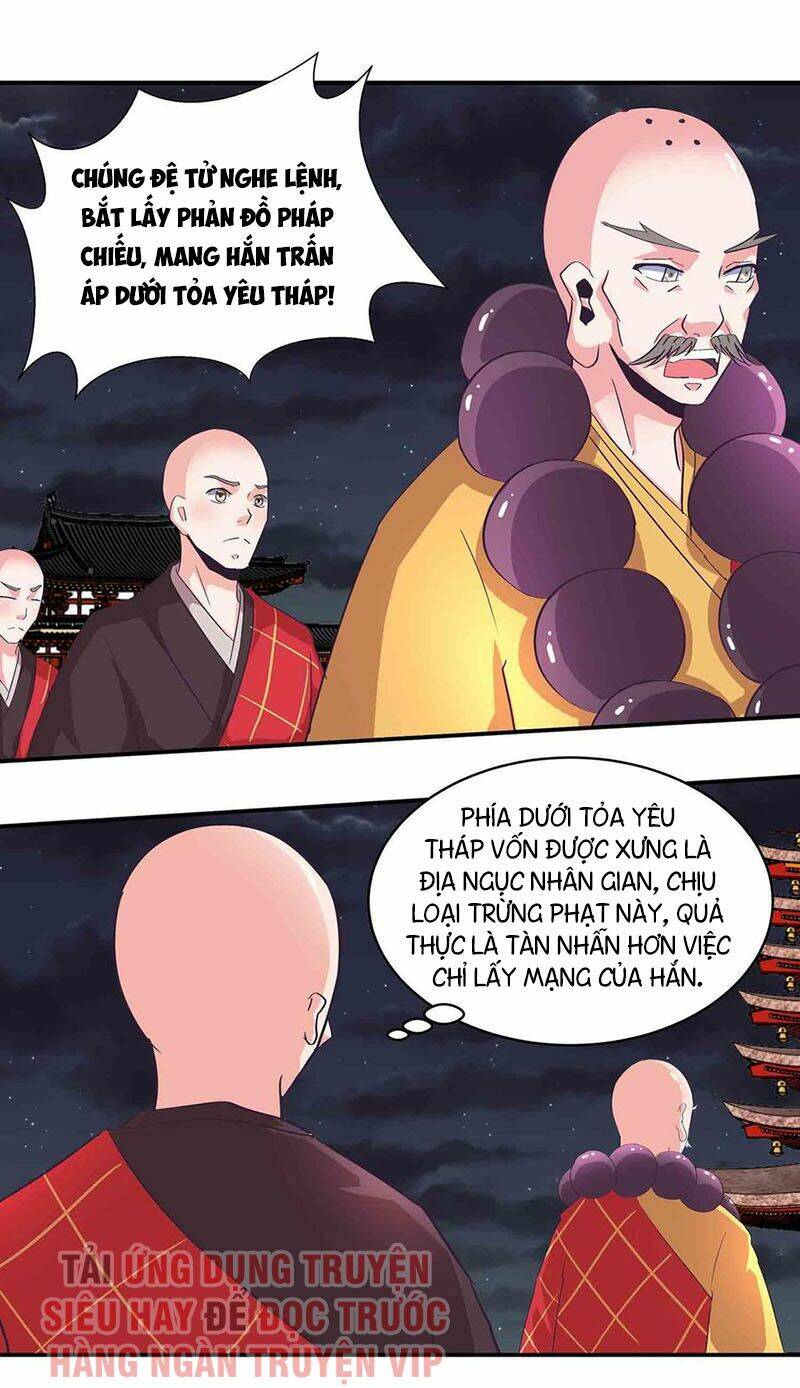 Trang 1