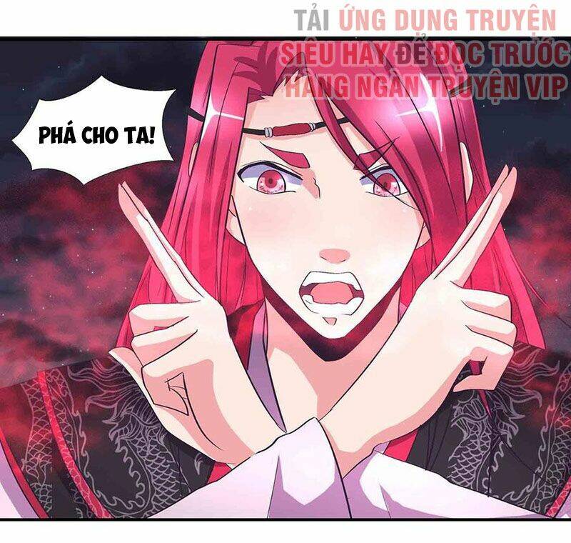 Trang 0