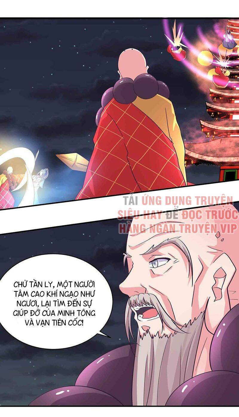 Trang 0