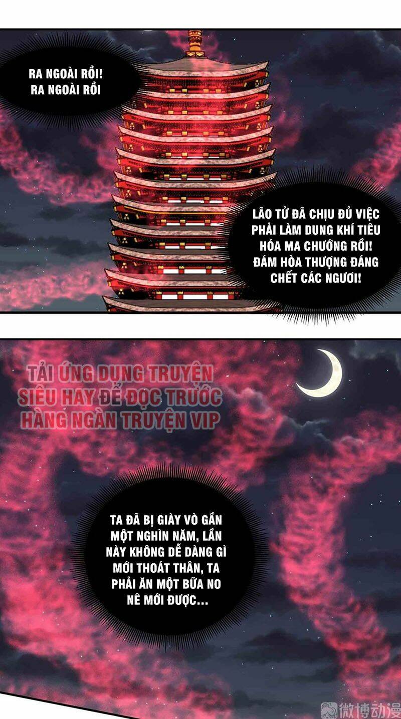 Trang 0