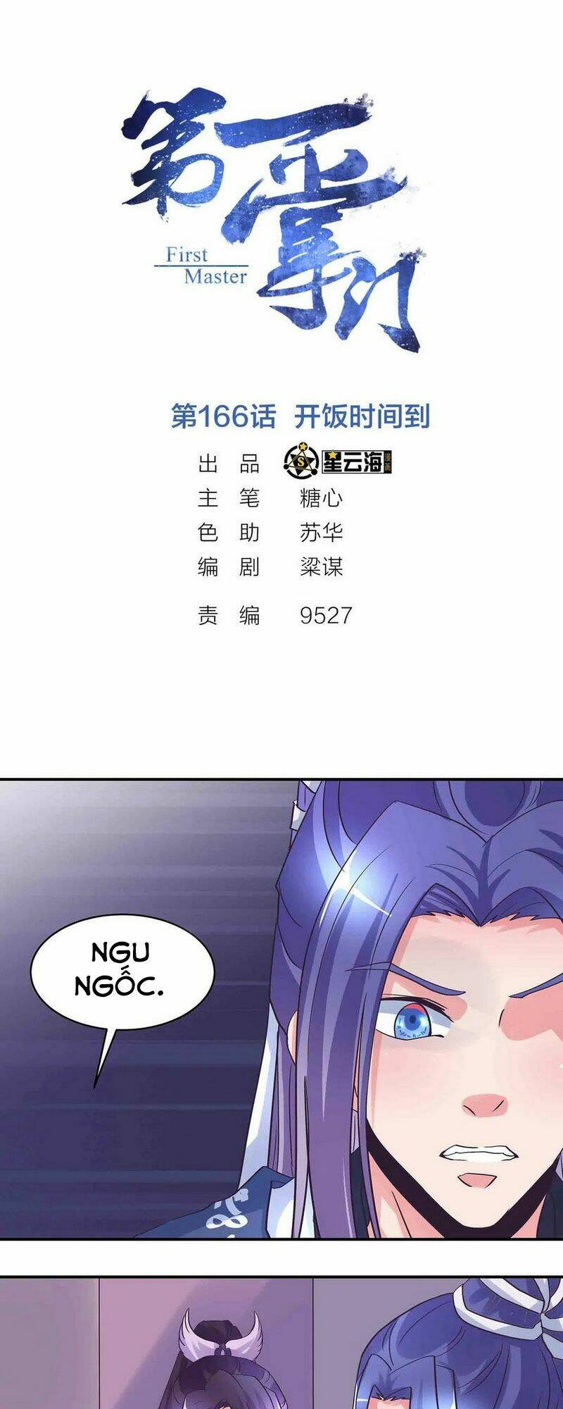 Trang 0