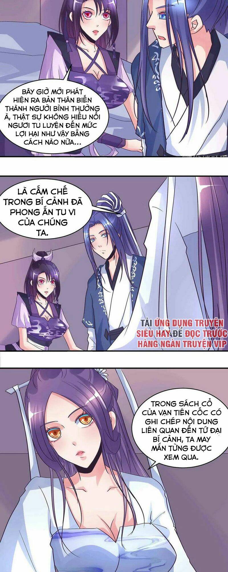 Trang 1