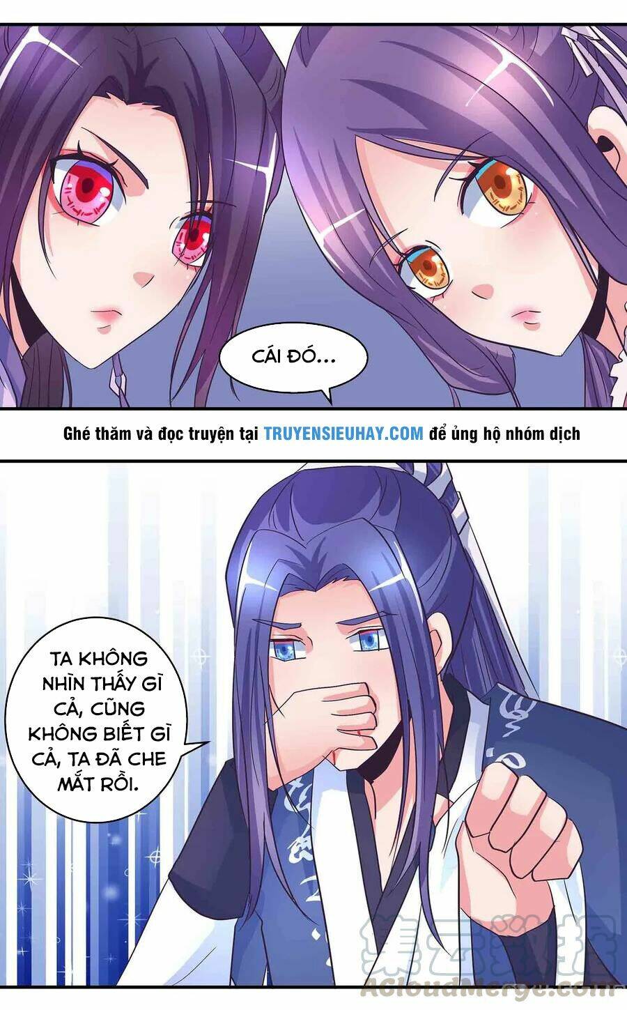 Trang 23