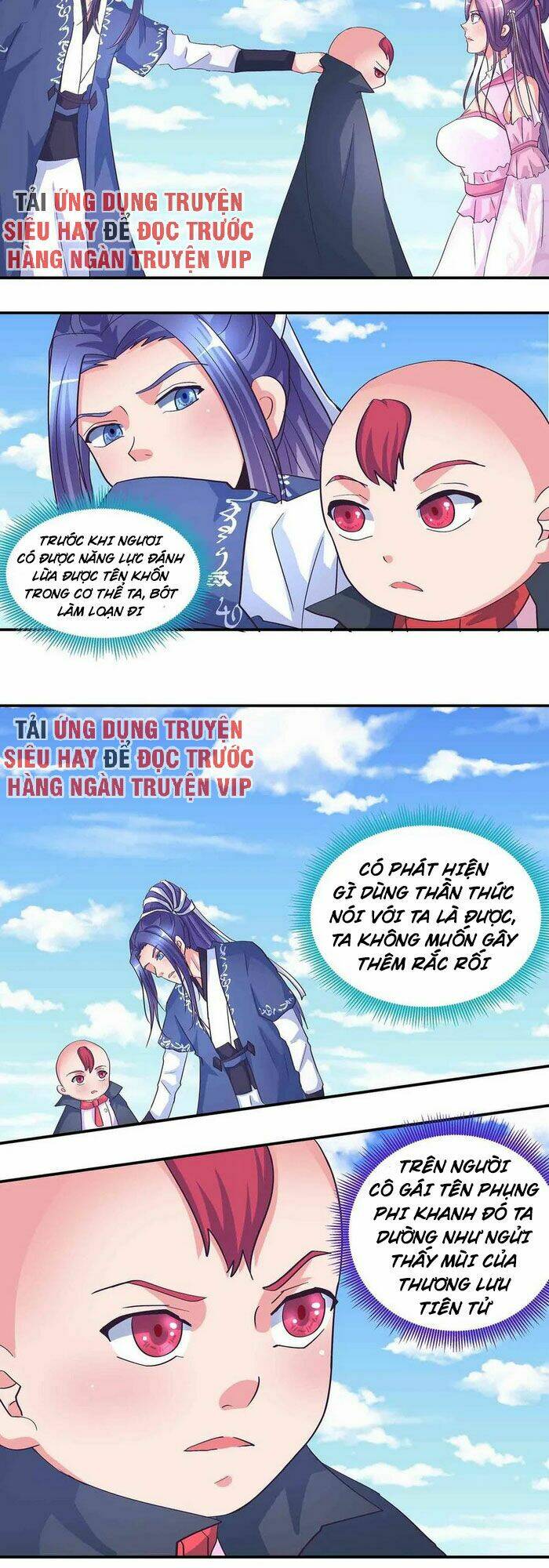 Trang 2
