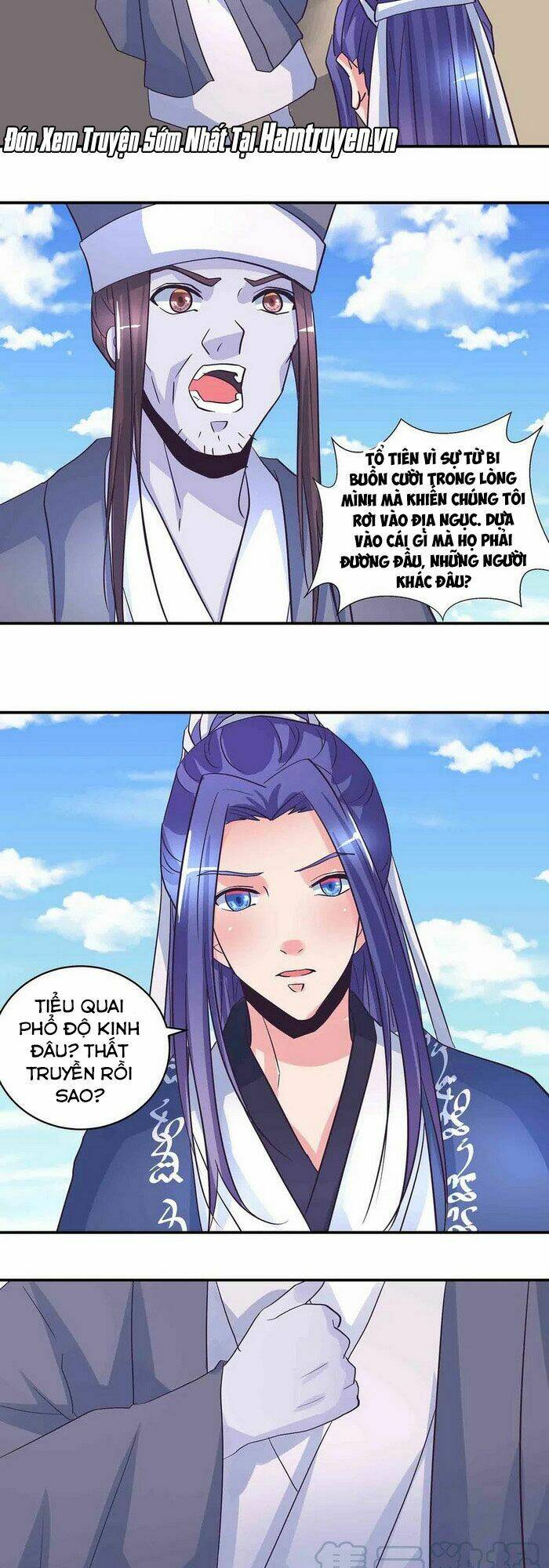 Trang 2