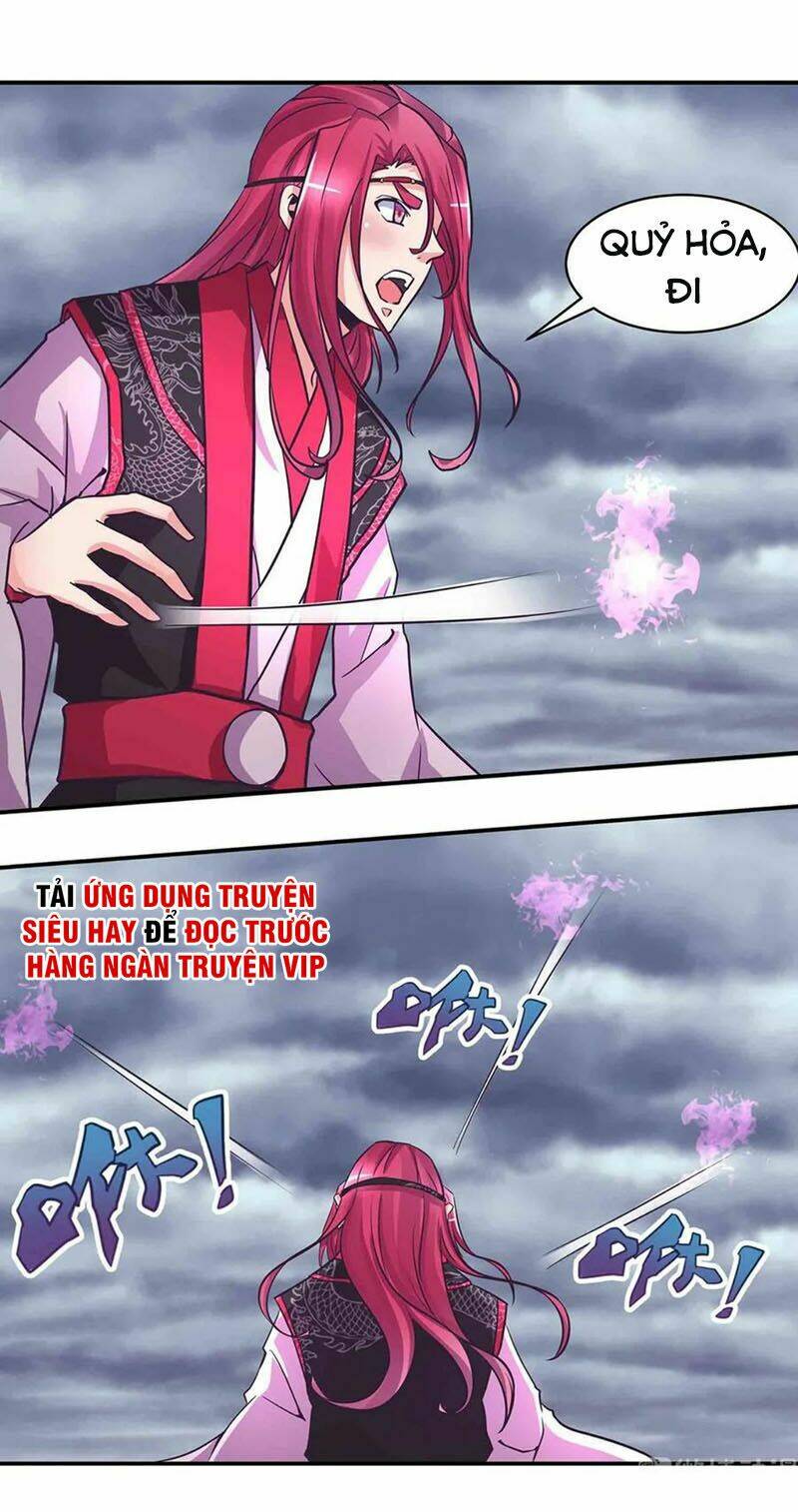 Trang 0