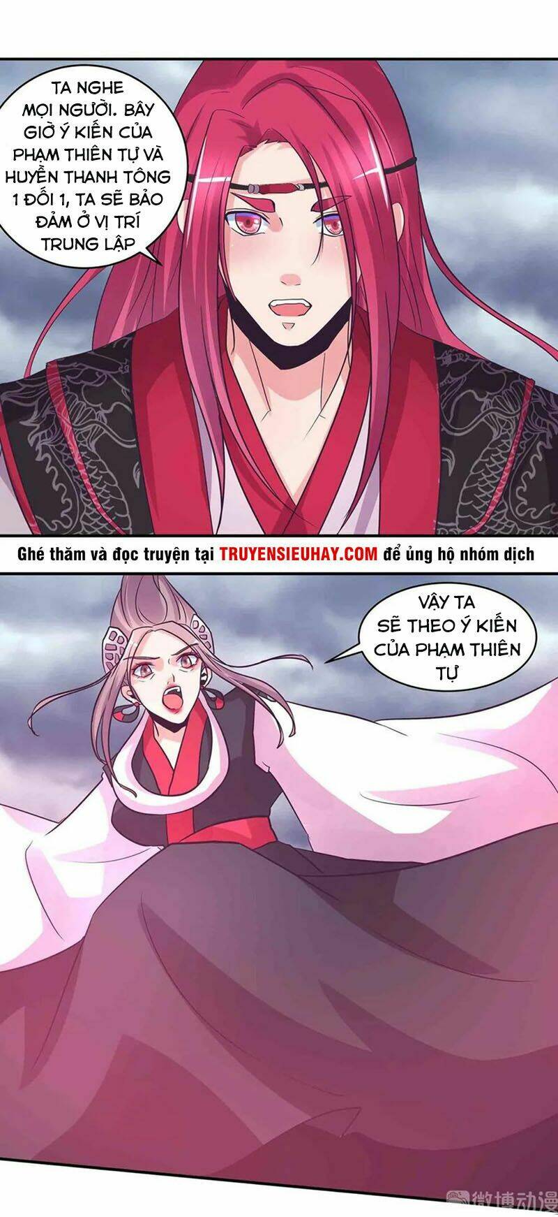 Trang 0