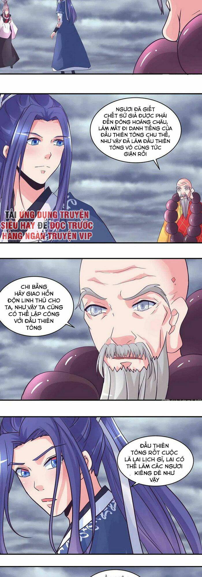 Trang 3
