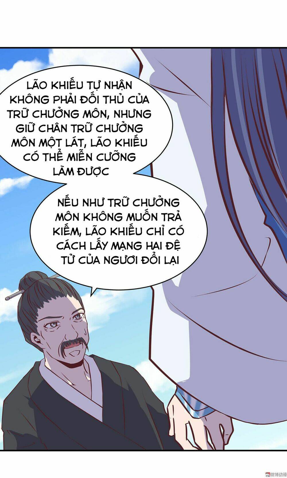 Trang 16
