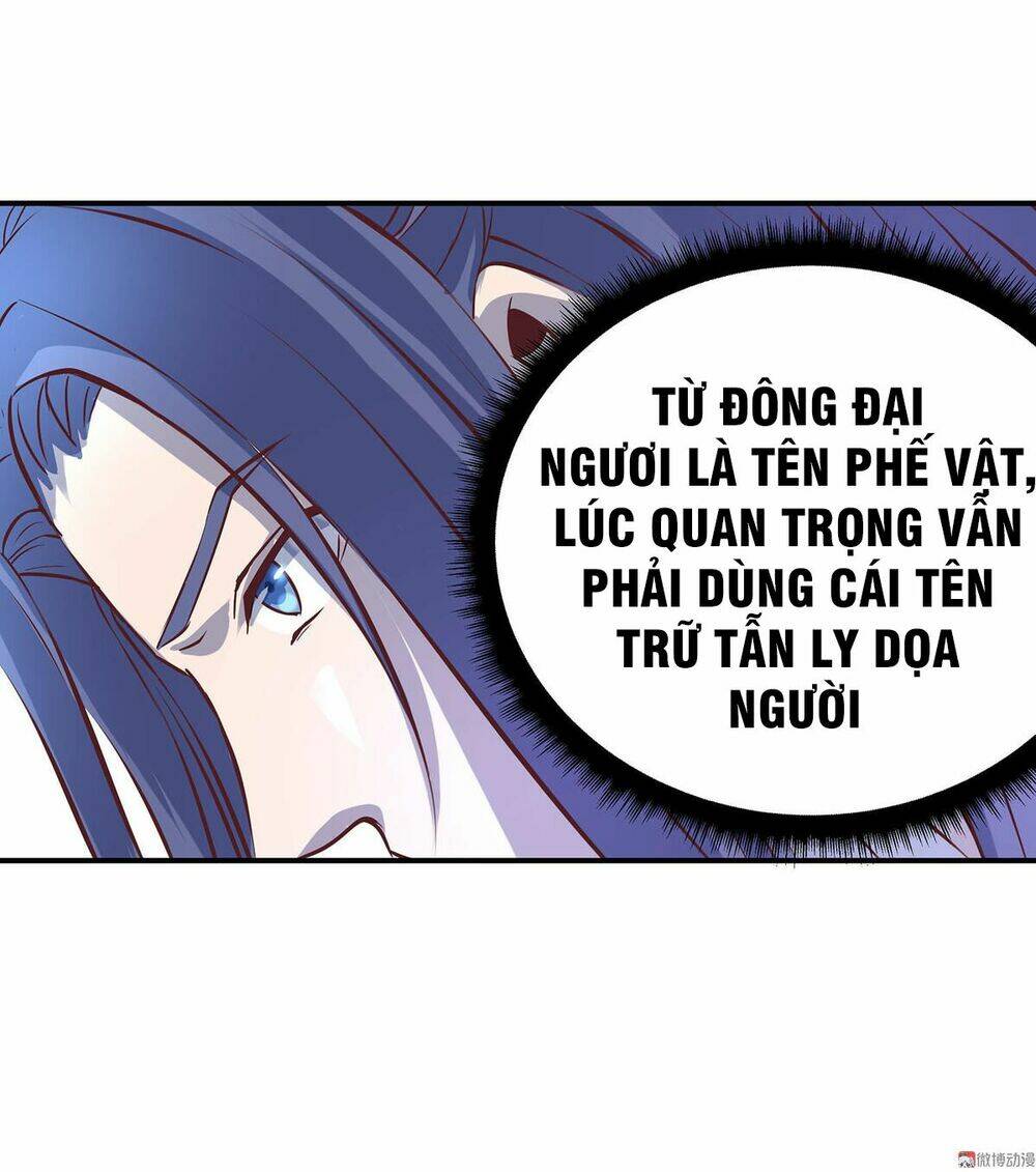 Trang 27