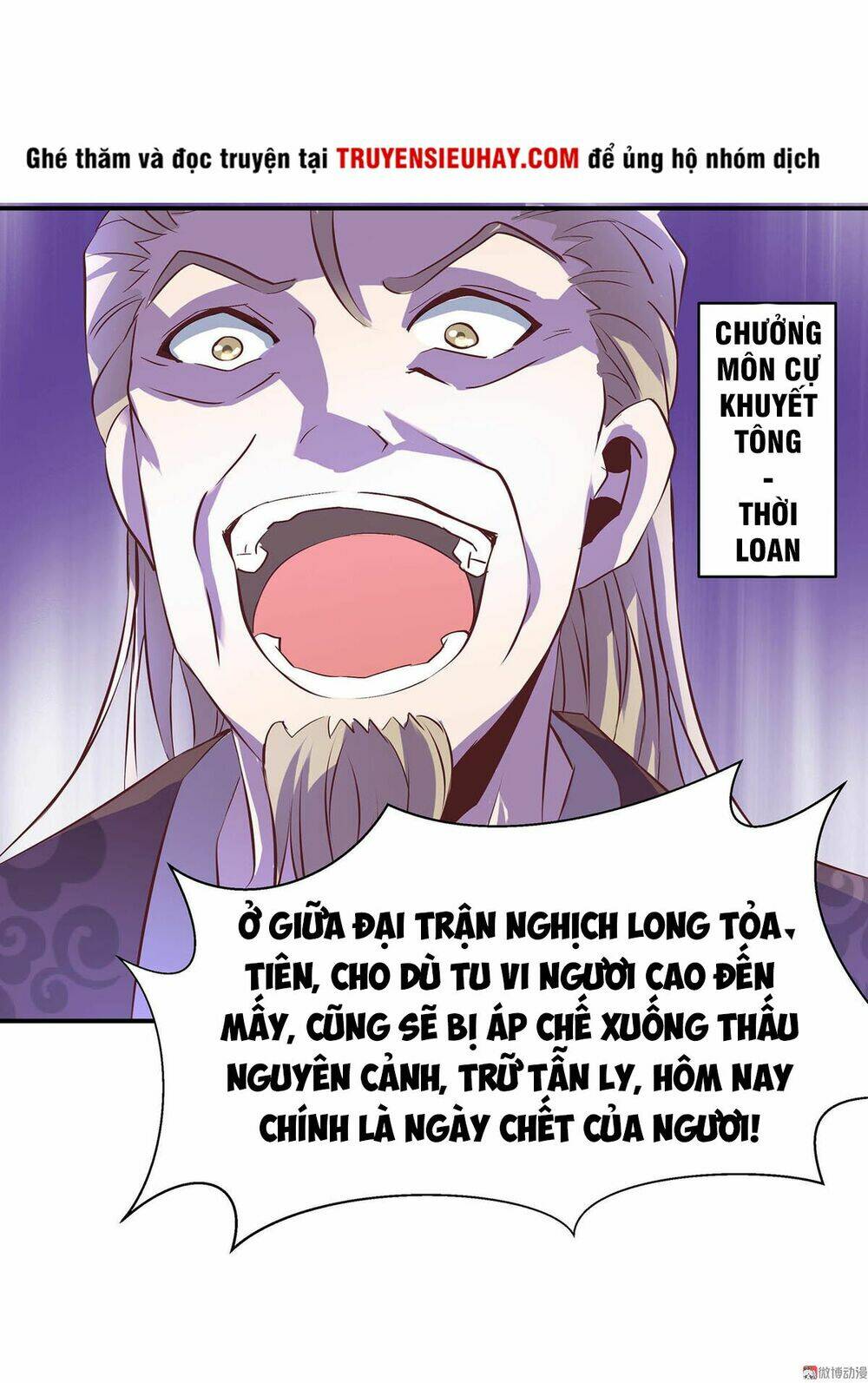 Trang 34