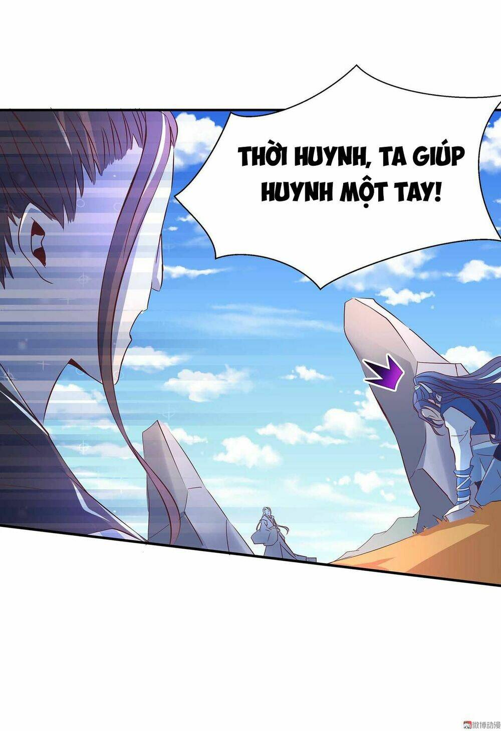 Trang 16