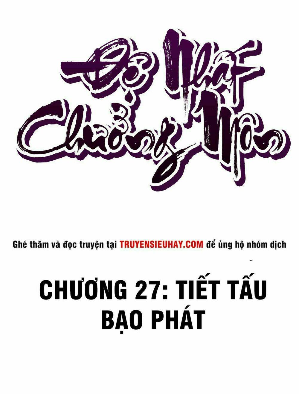 Trang 1