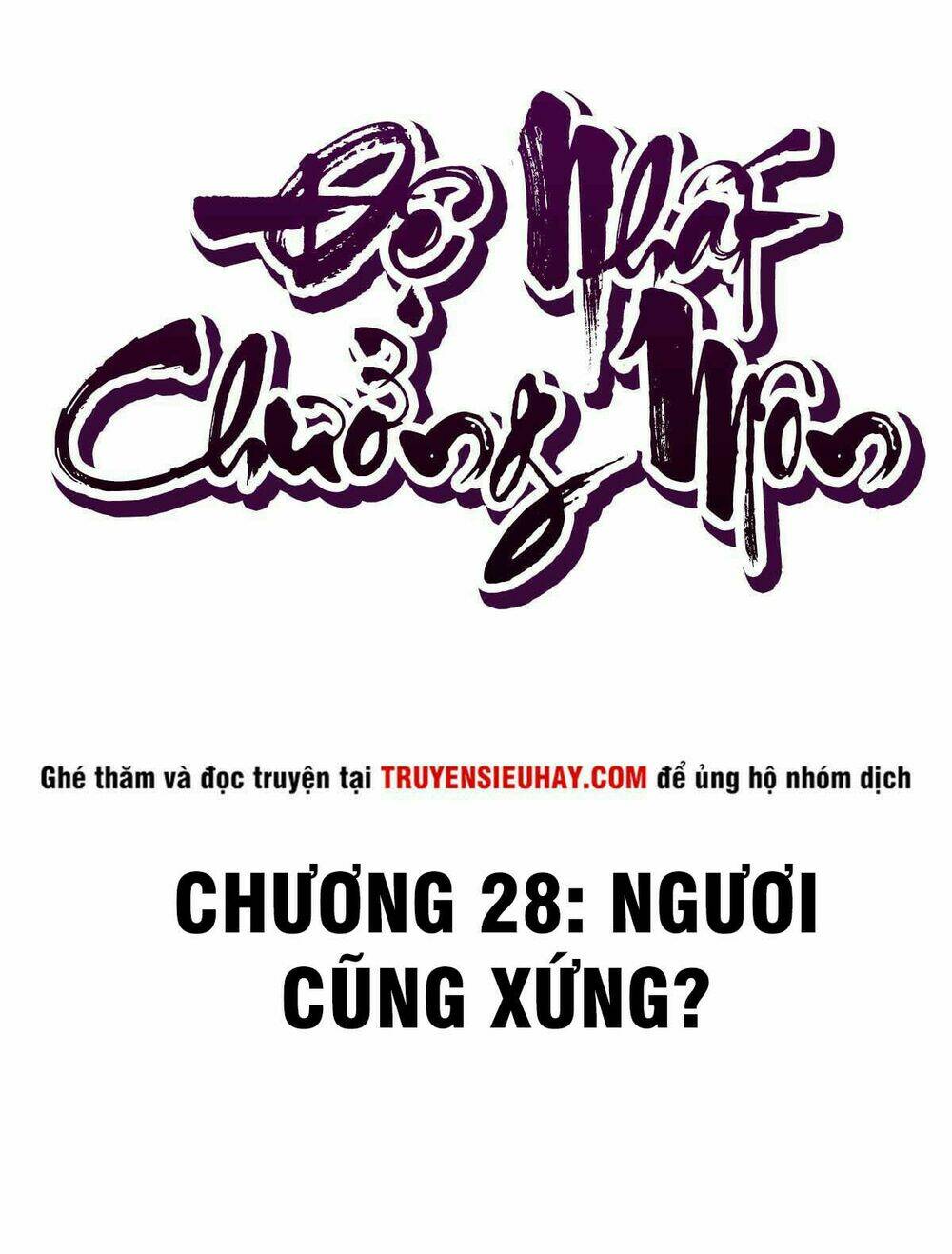 Trang 1