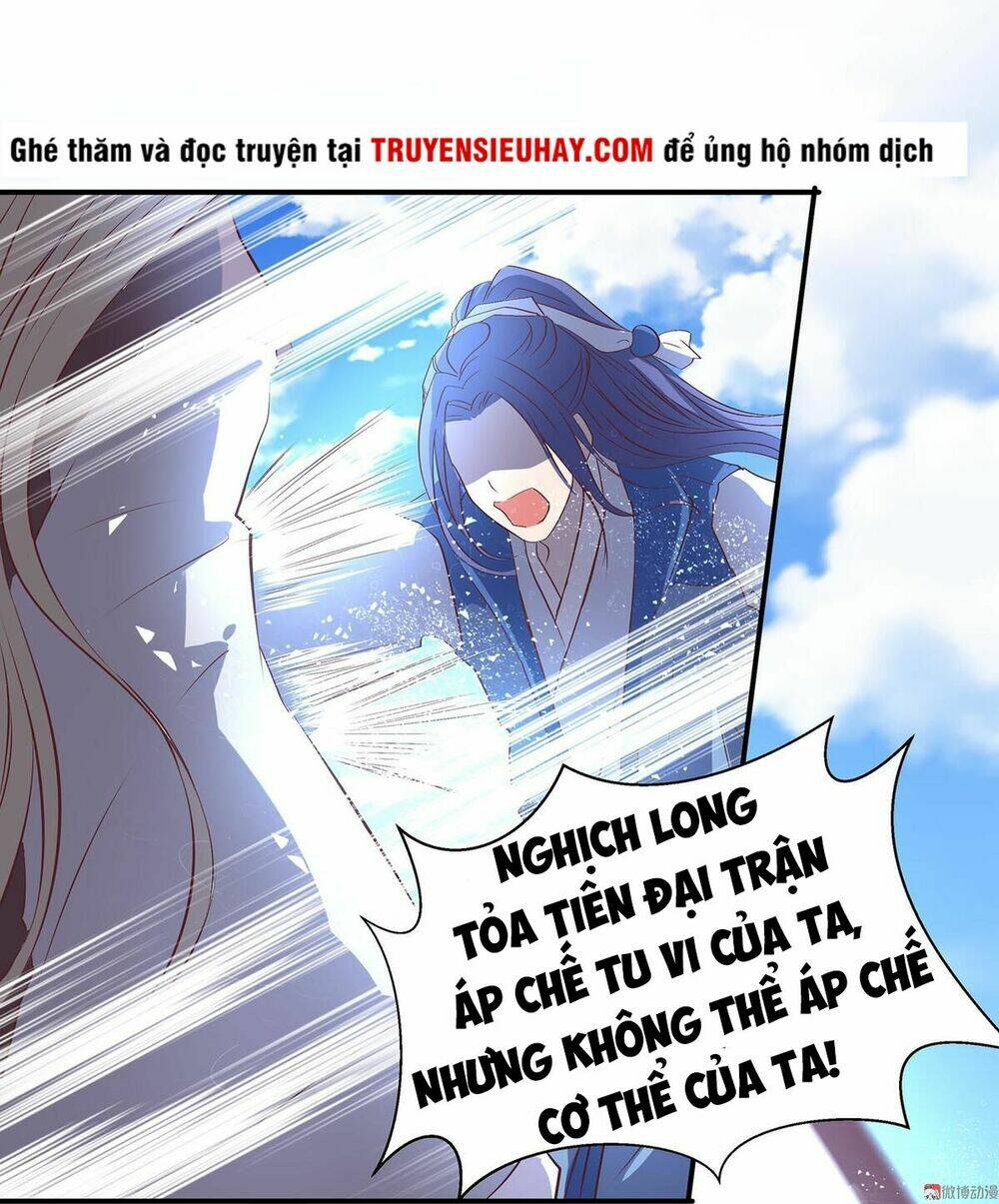 Trang 24