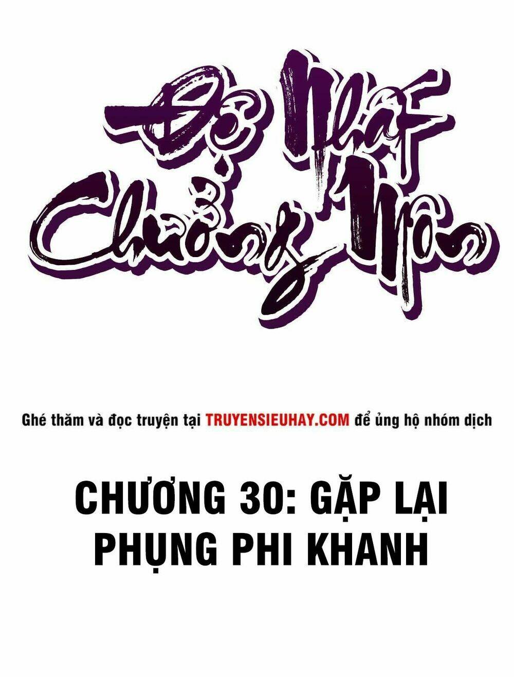 Trang 1