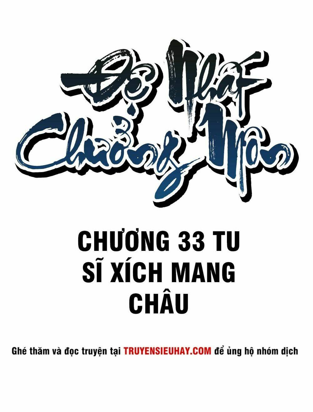Trang 1