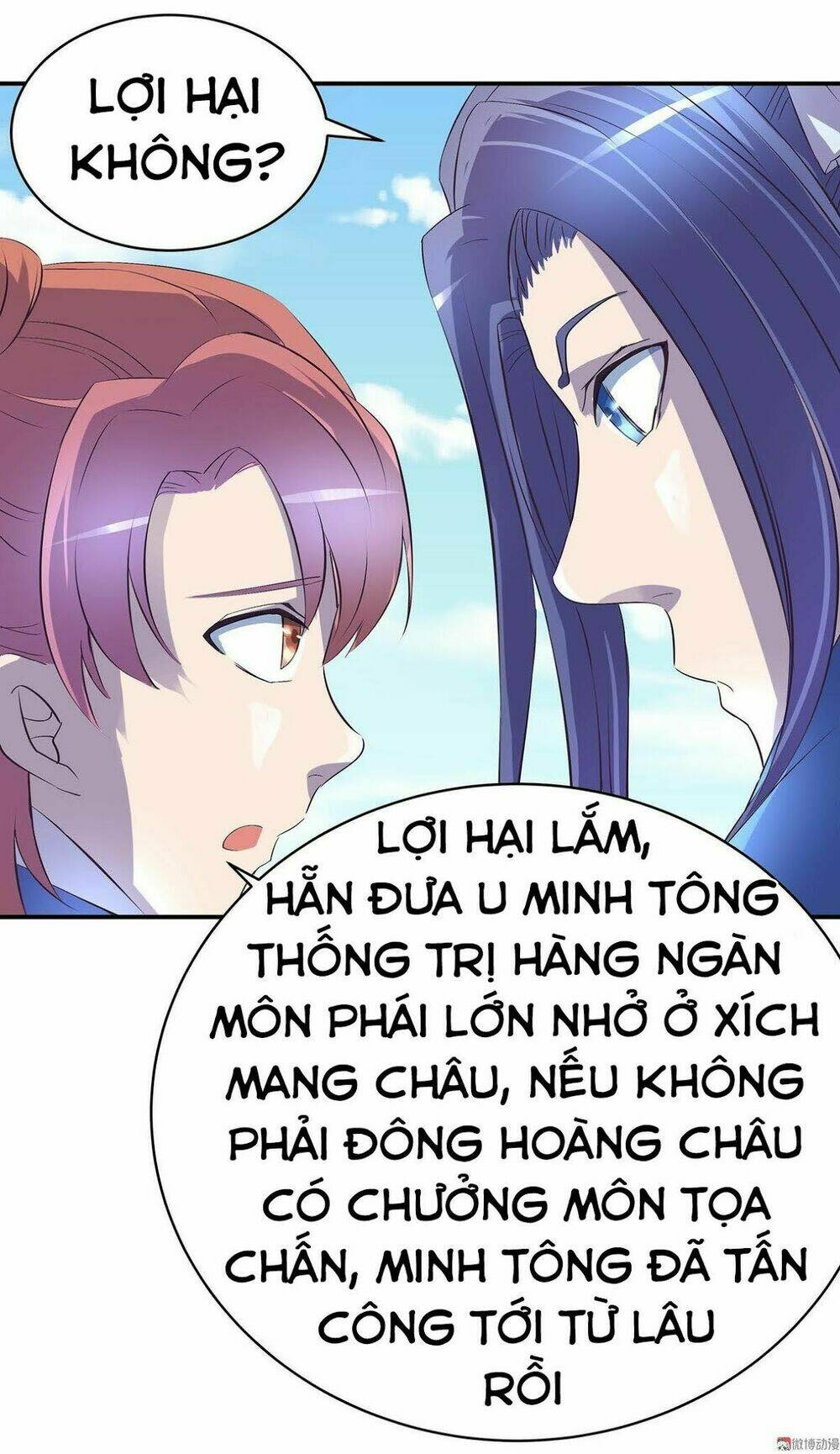 Trang 12