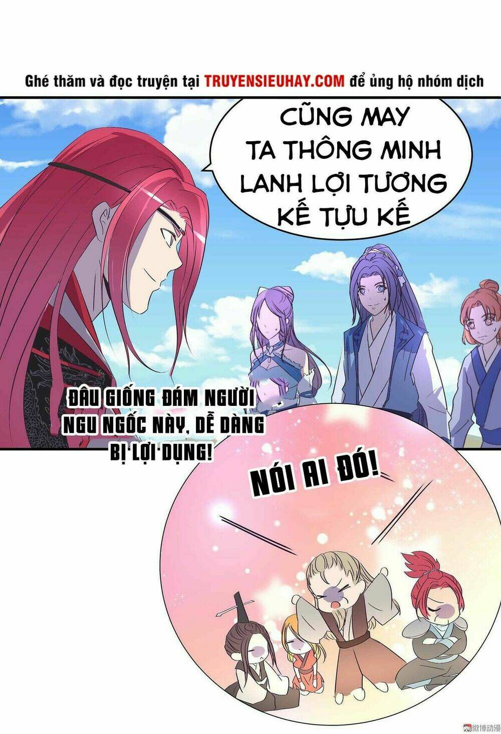 Trang 32
