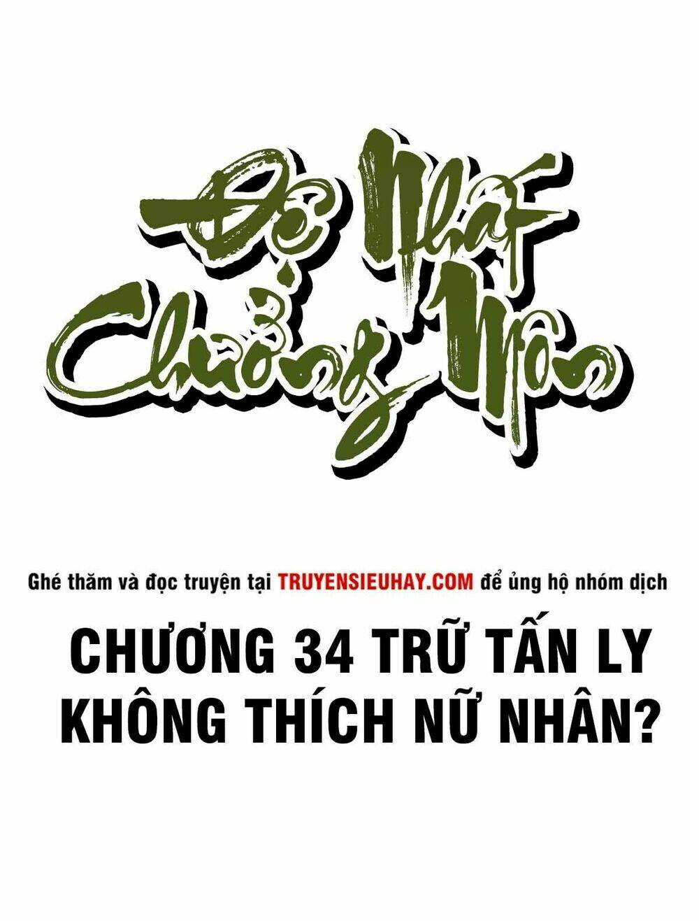 Trang 1