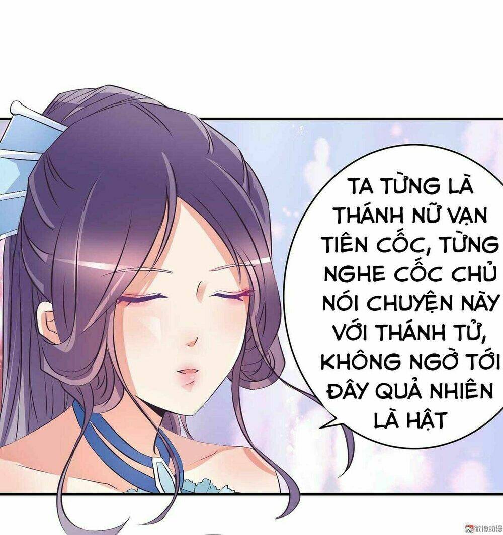 Trang 23