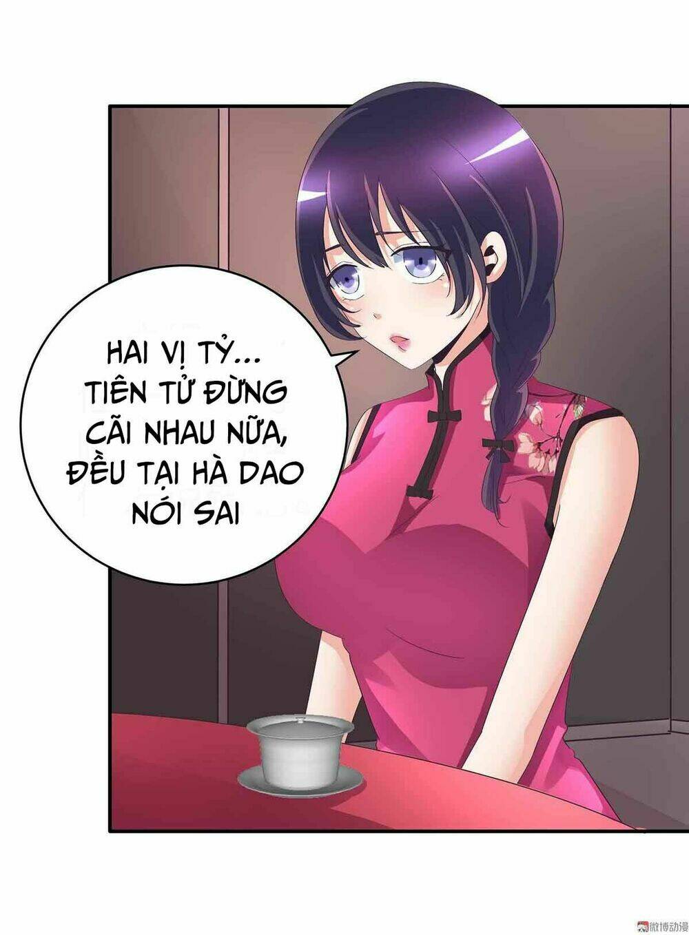 Trang 23