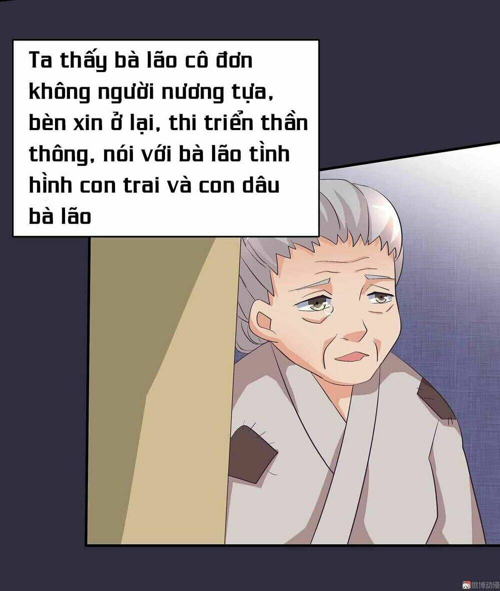 Trang 32