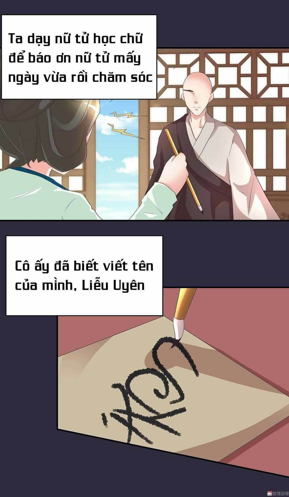 Trang 11