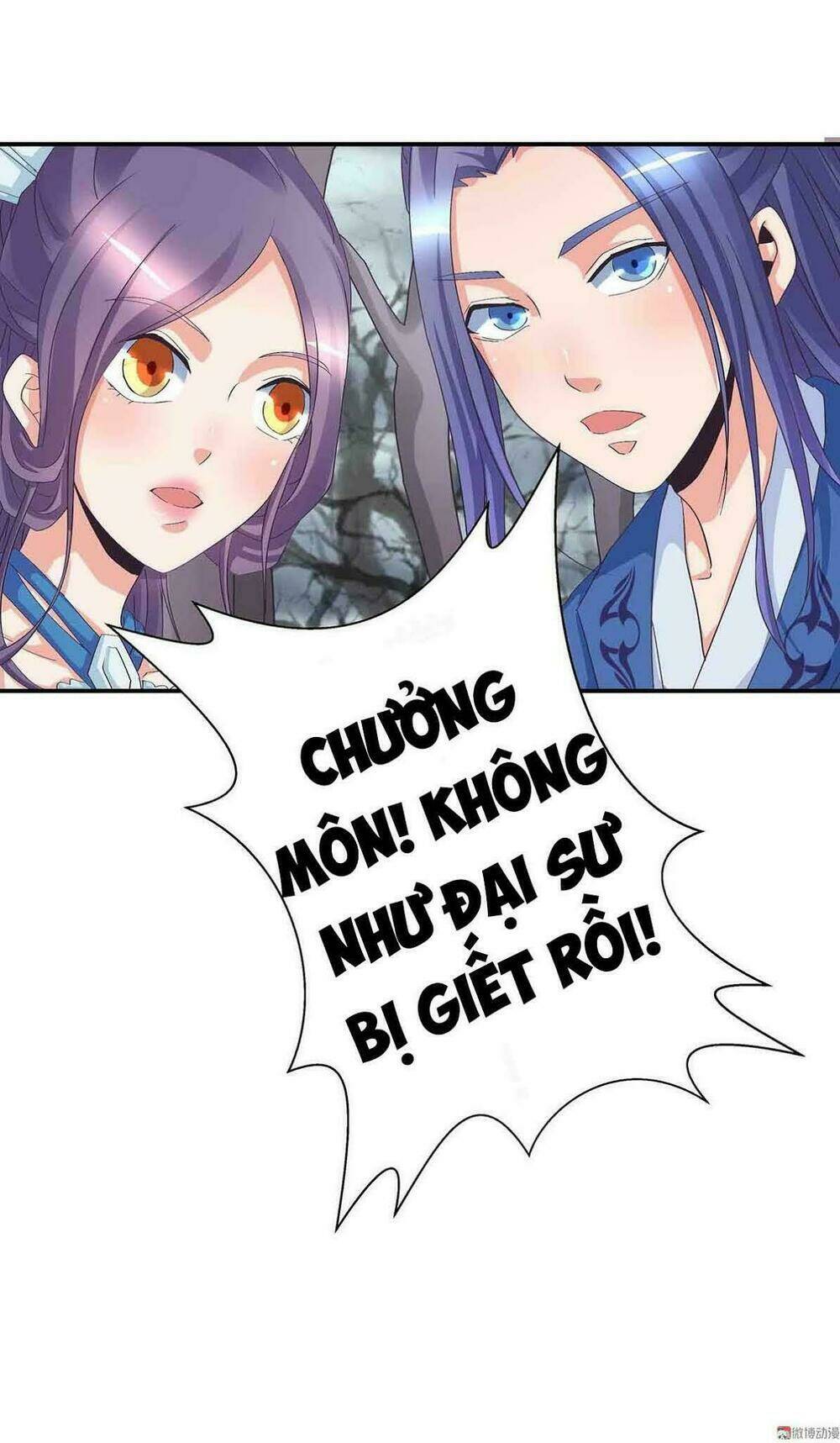 Trang 23