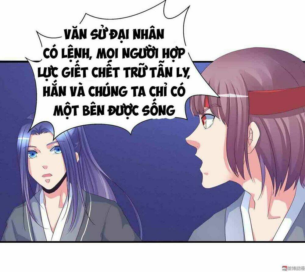 Trang 24