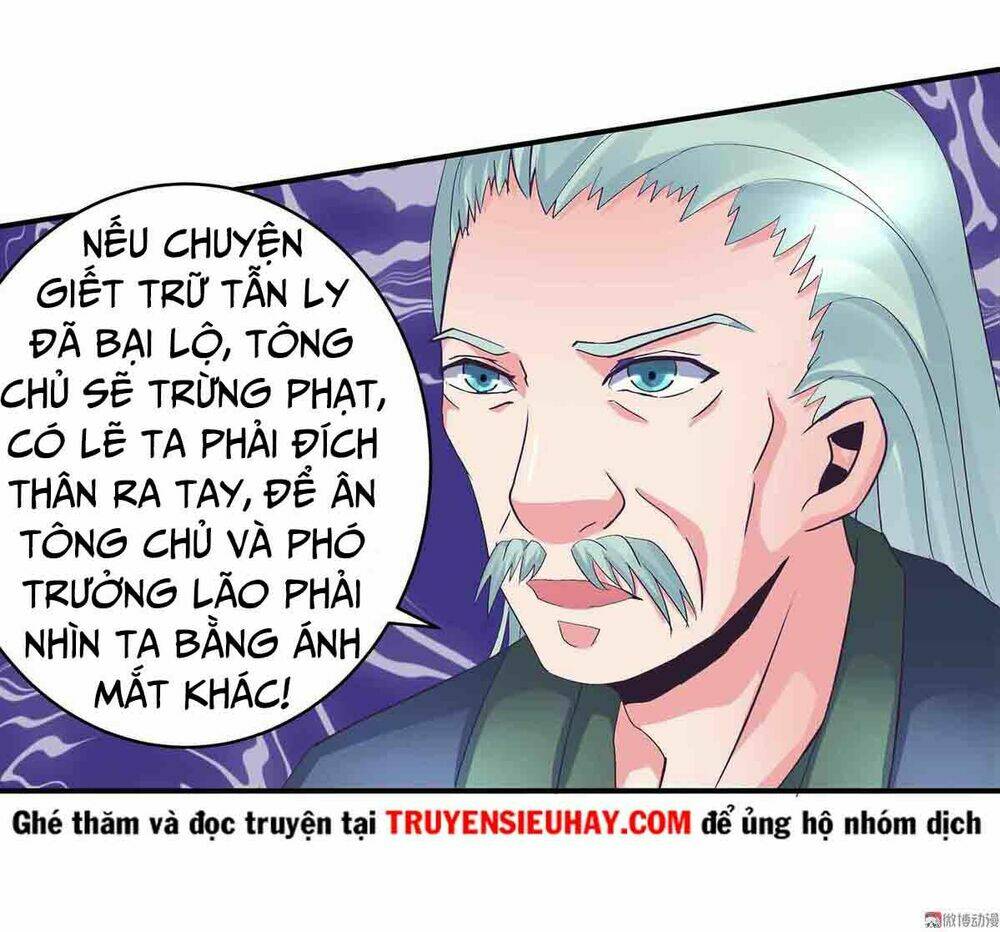 Trang 17
