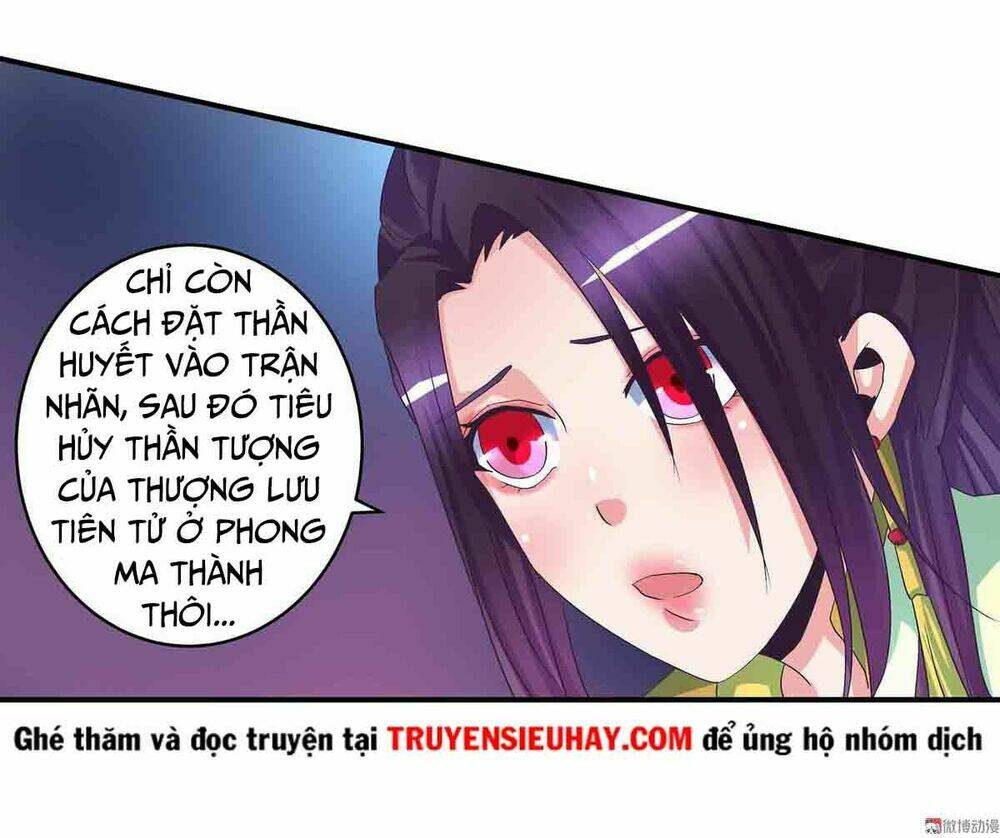 Trang 27