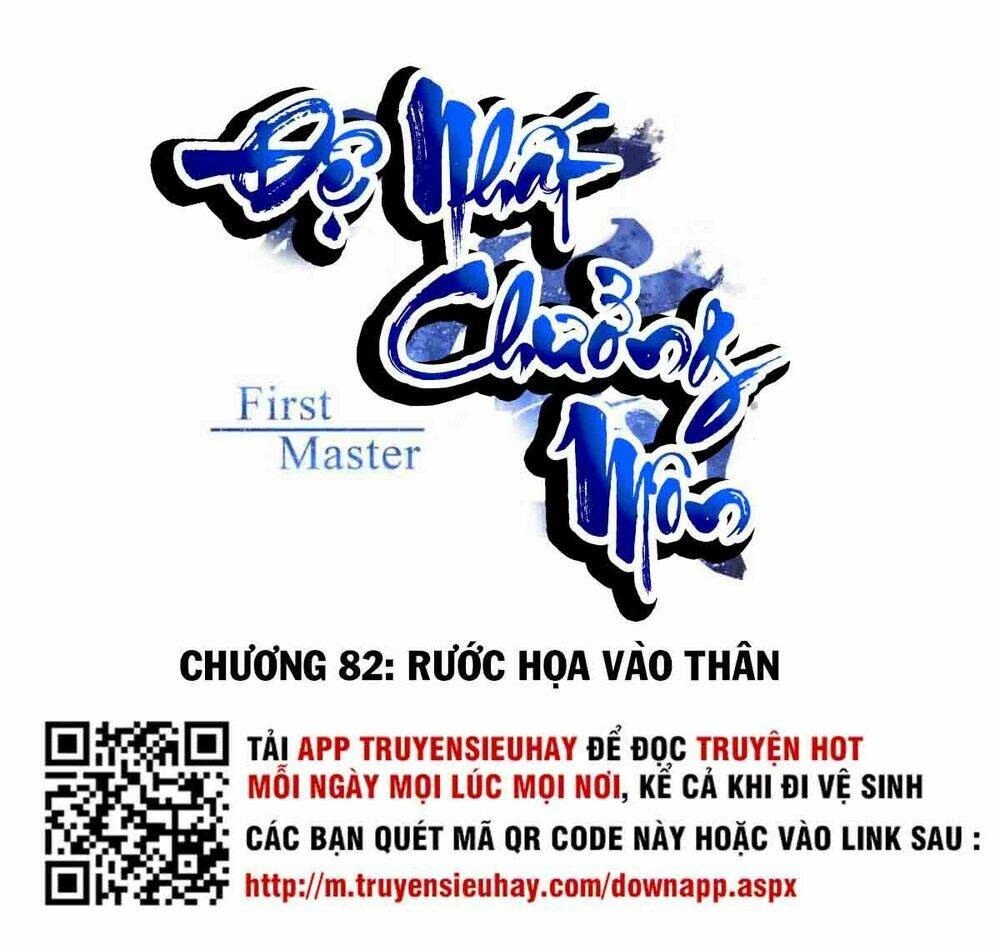 Trang 0
