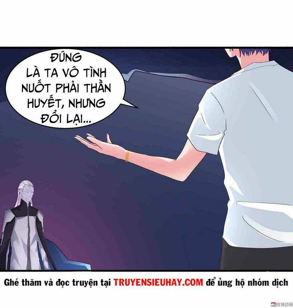 Trang 26