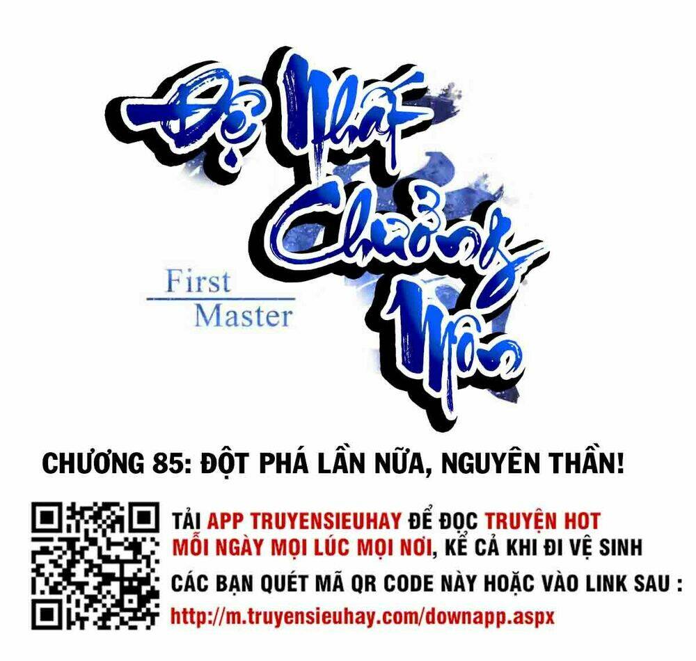 Trang 0