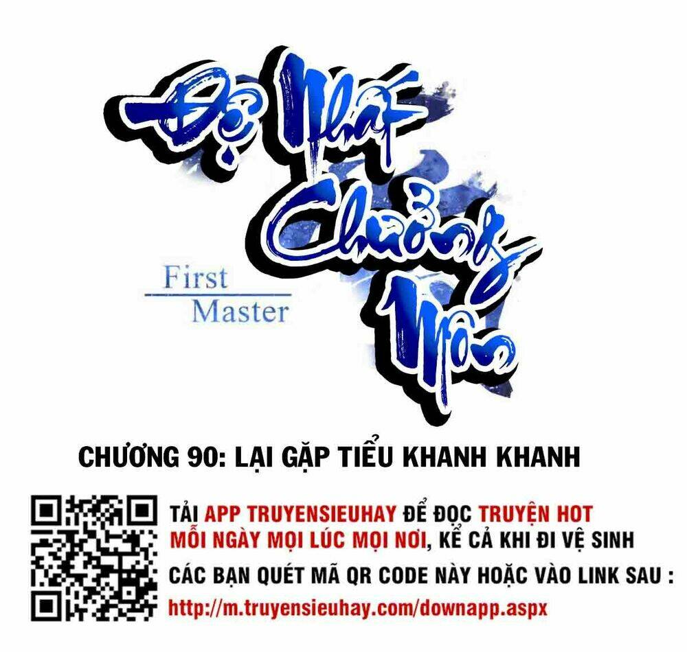 Trang 1