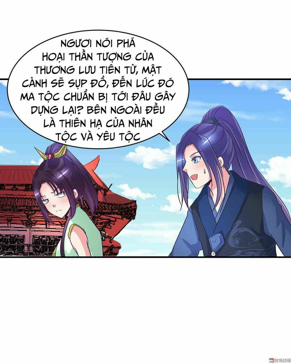 Trang 27