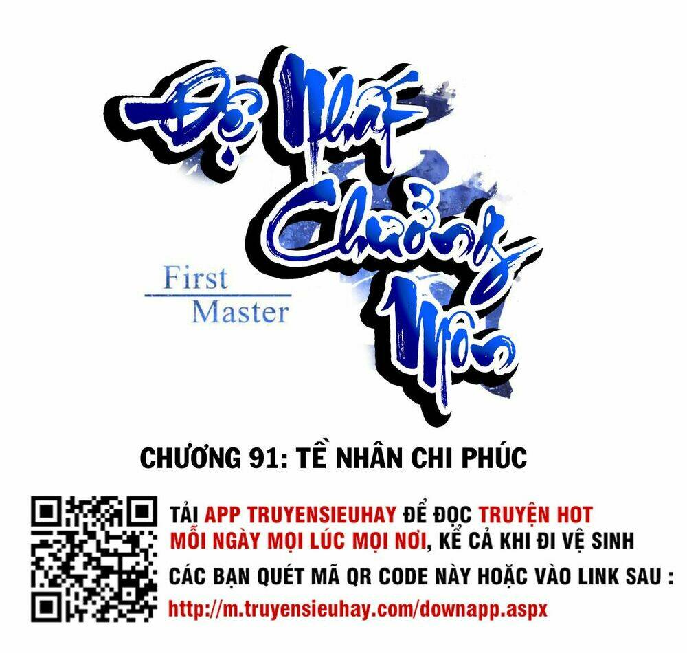 Trang 0