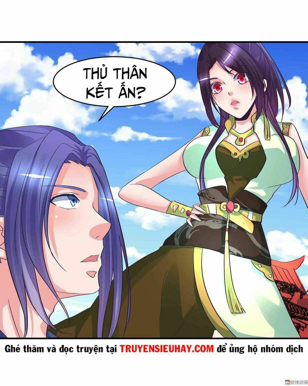 Trang 12
