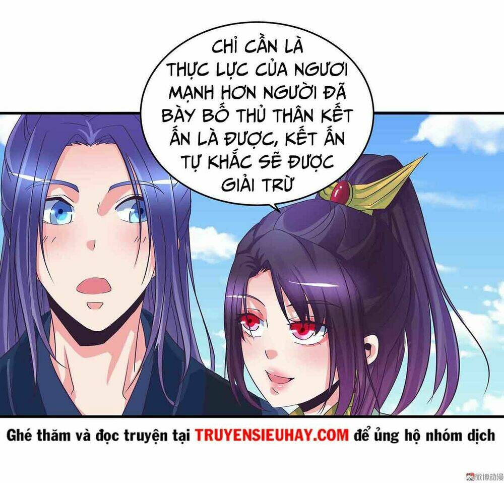 Trang 17
