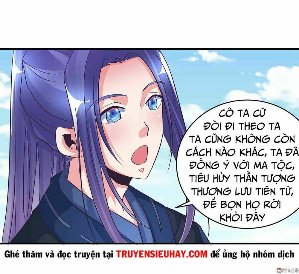 Trang 23