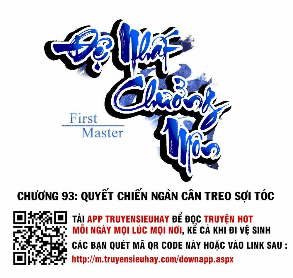Trang 0