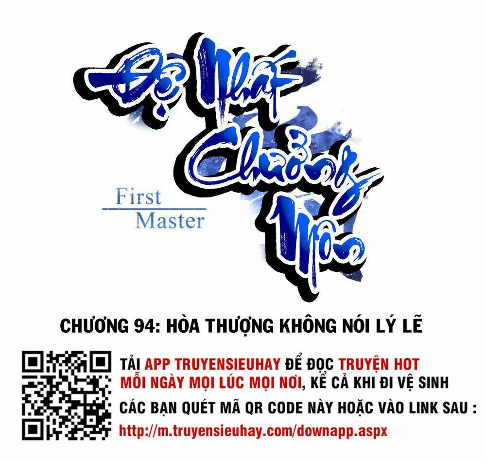 Trang 0