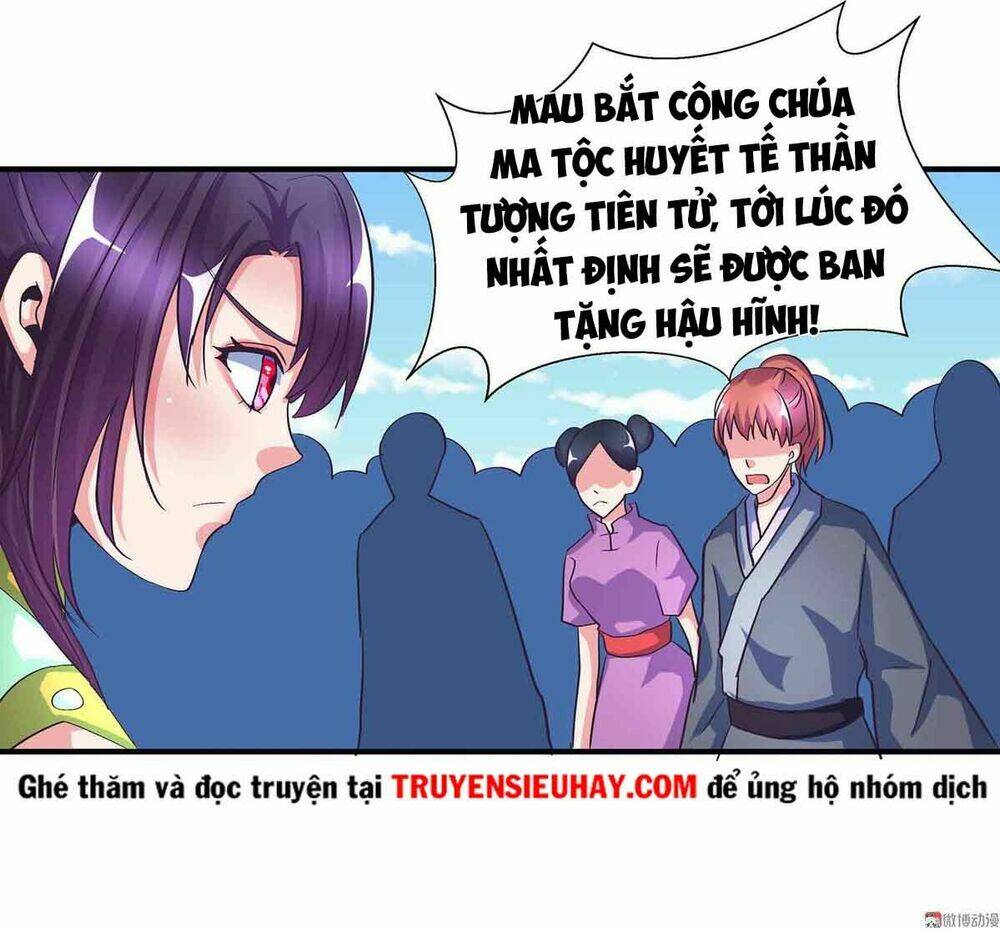 Trang 2
