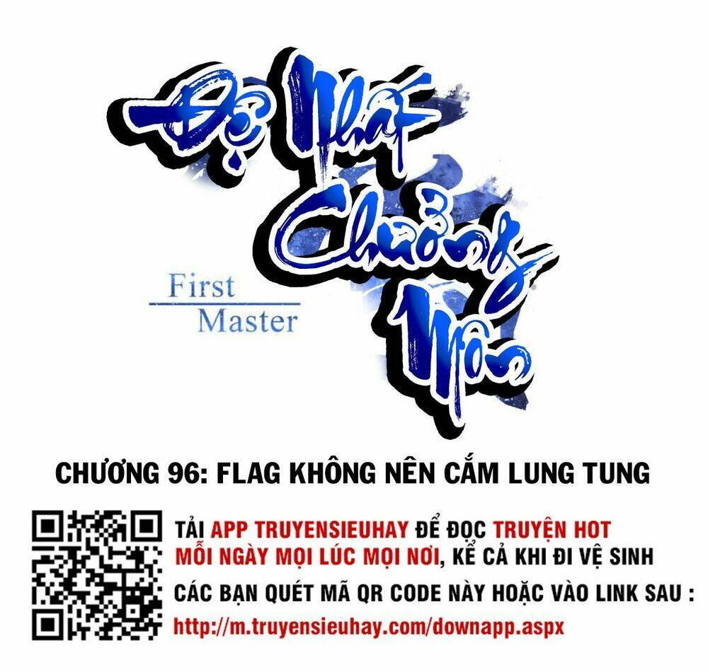 Trang 0
