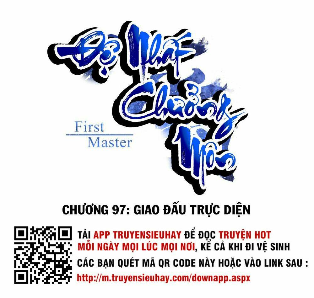 Trang 0