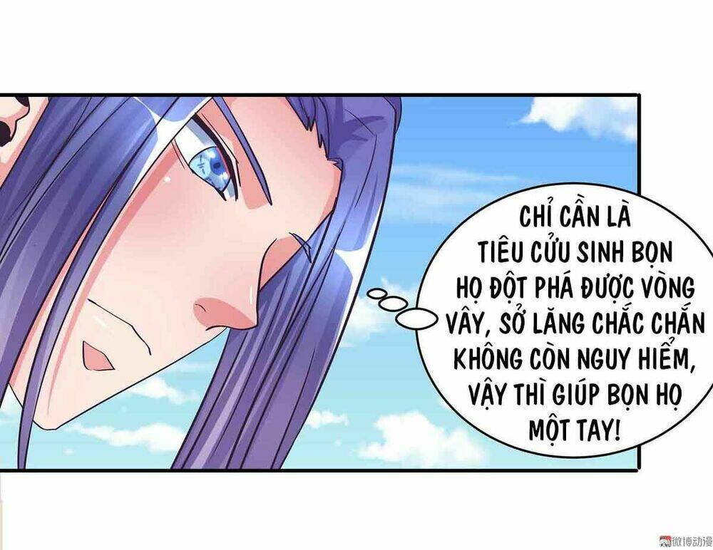Trang 17
