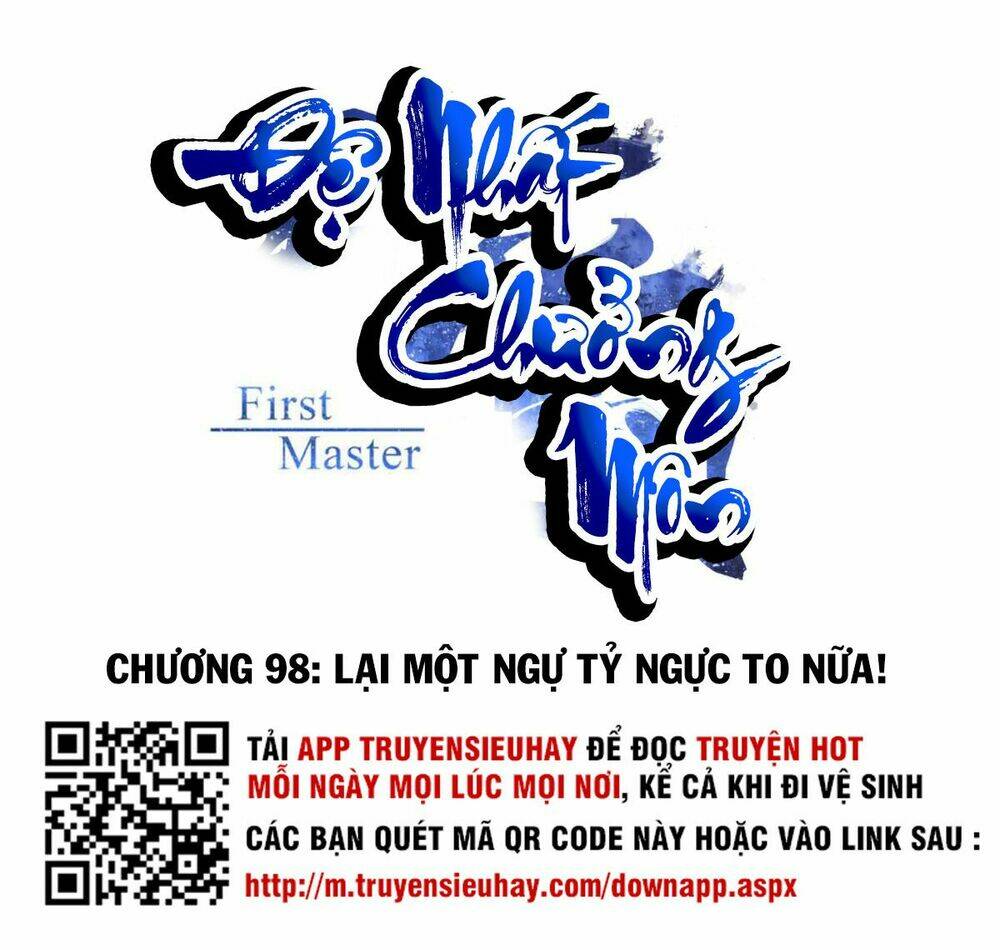 Trang 0